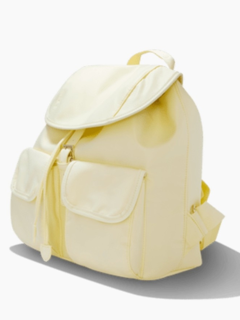 NWT - Women’s Soft Yellow Mini Backpack - Casual Daypack Purse
